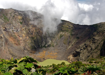 Иразу Национальный Парк, Картаго провинция, Коста-Рика, фото № 39119 – фотографии Коста-Рики
