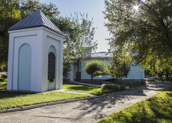 Змеиный колодец, Белокуриха – фотографии России