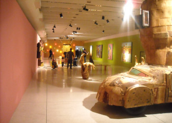 Музей Оскара Нимейера – фотографии Бразилии