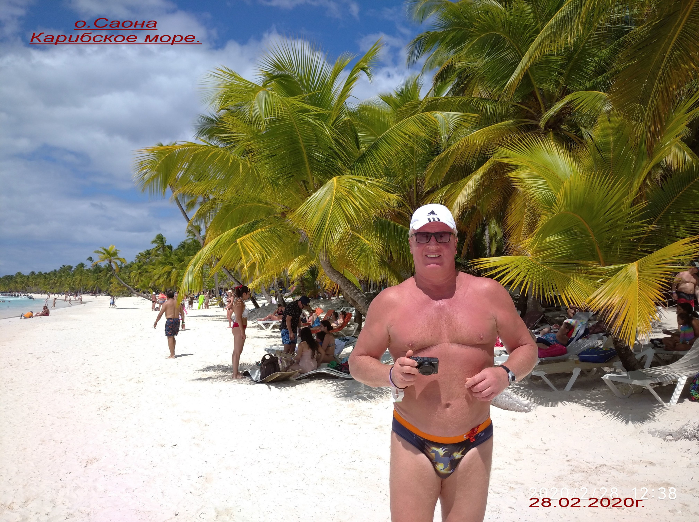 остров – фотографии Доминики