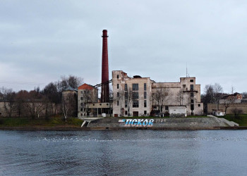 Промышленные панорамы Пскова – фотографии России