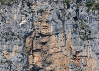 Скала в Даниловграде, Черногория. Фото 6 – фотографии Черногории