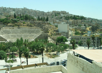 Амман, Иордания, фото № 36235 – фотографии Иордании