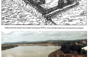 Албазинский острог. Фото 3 – фотографии России