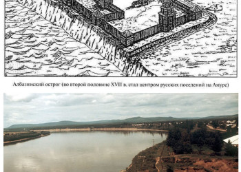Албазинский острог. Фото 3 – фотографии России