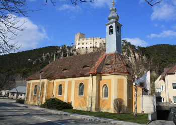 Церковь в Бадене под Веной, Австрия – фотографии Австрии