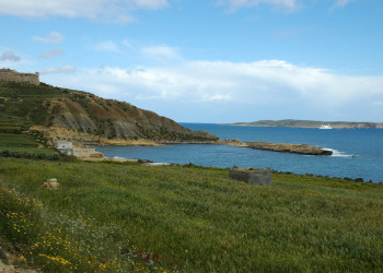 Шатт-л-Ахмар, Гозо остров, Мальта, фото № 41651 – фотографии Мальты