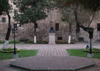 Каса-Наталь-де-Морелос (Casa Natal de Morelos). Фото 3 – фотографии Мексики