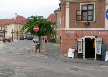 Кёсег (Kőszeg) – город на западе Венгрии – фотографии Венгрии