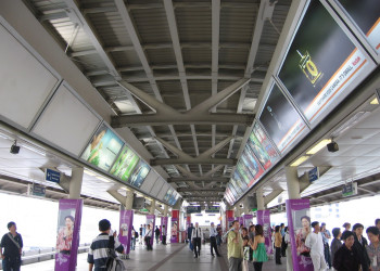 Метрополитен Скайтрейн (BTS), Тайланд. Фото 5 – фотографии Таиланда