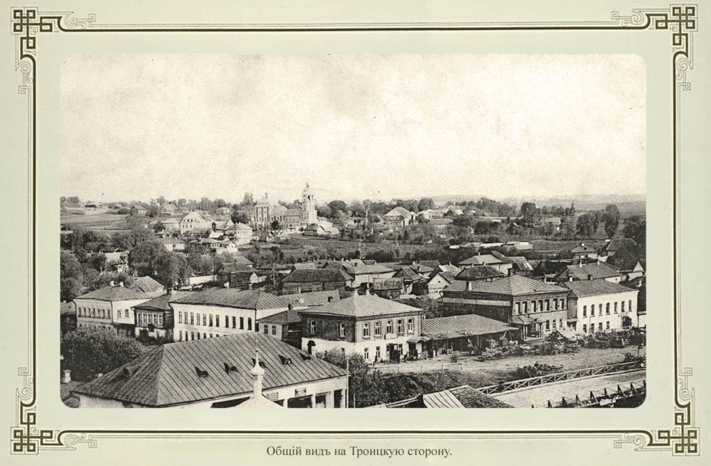 Старые фото Вязьмы, Смоленская область – фотографии России