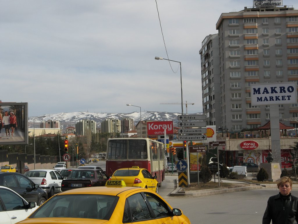 Анкара, Центральная Анатолия регион, Турция, фото № 47413 – фотографии Турции