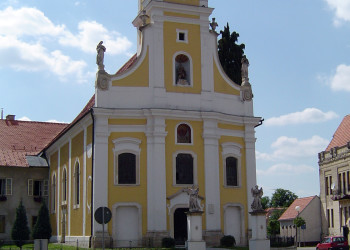 Вараждин (Varaždin), Хорватия. Фото 4 – фотографии Хорватии