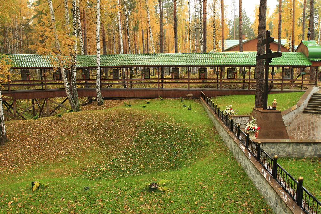 Ганина Яма в Свердловской области. Фото 1 – фотографии России