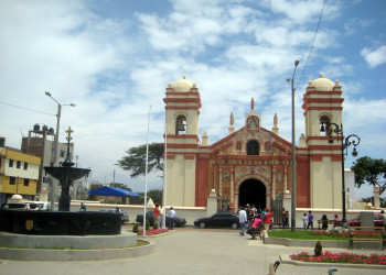 Трухильо (Trujillo) – фотографии Перу