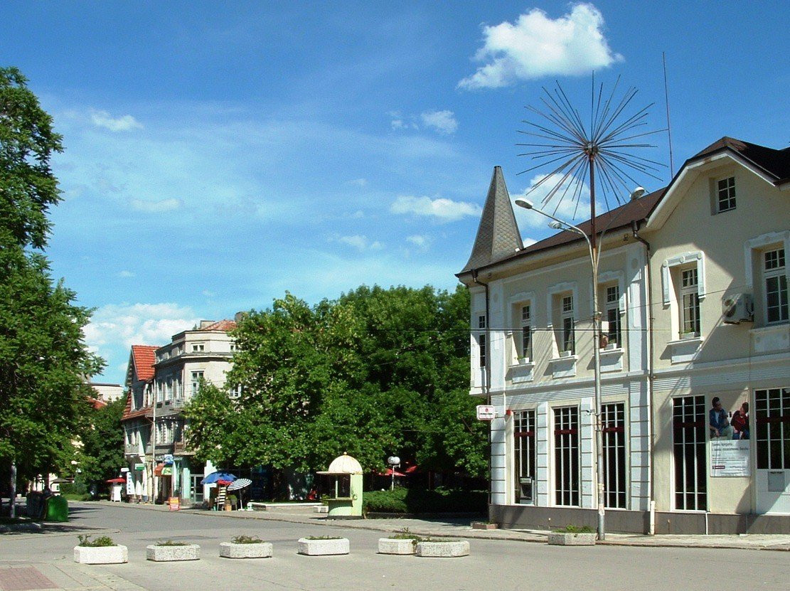 Улица в Кюстендиле, Болгария. Фото 10 – фотографии Болгарии
