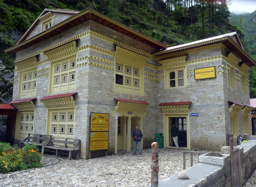 Сагарматха Национальный Парк, Непал, фото № 79054 – фотографии Непала