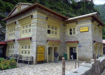 Сагарматха Национальный Парк, Непал, фото № 79054 – фотографии Непала