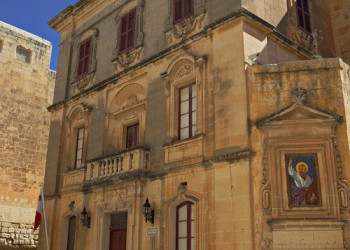 Мдина, Мальта остров, Мальта, фото № 42381 – фотографии Мальты