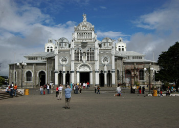 Картаго, Картаго провинция, Коста-Рика, фото № 39170 – фотографии Коста-Рики