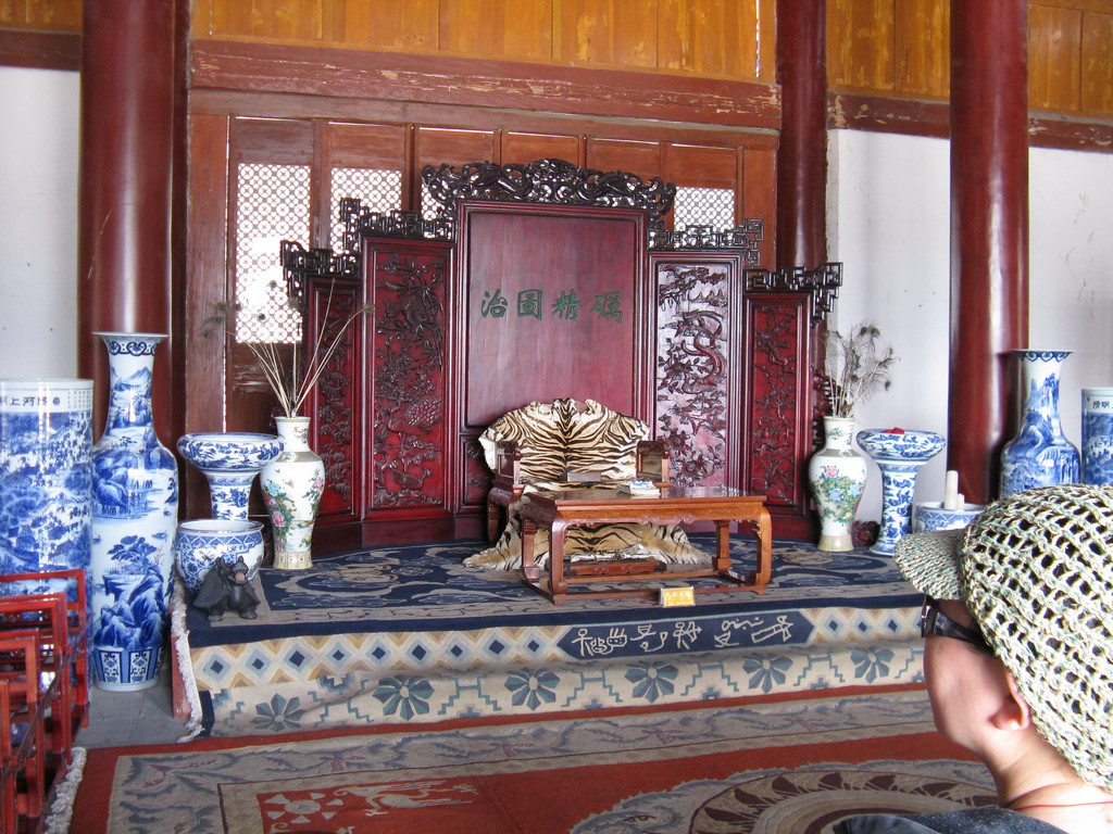 Резиденция Му (Mu's Residence), Лицзян, Китай. Фото 9 – фотографии Китая