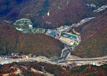 Красная Поляна, Сочи. Фото 21 – фотографии России