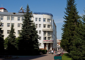 Сквер в Новосибирске, Россия – фотографии России