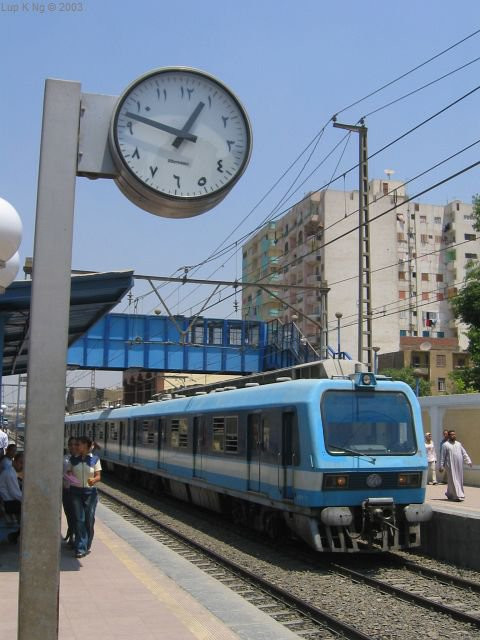 Каир, Египет, фото № 35017 – фотографии Египта