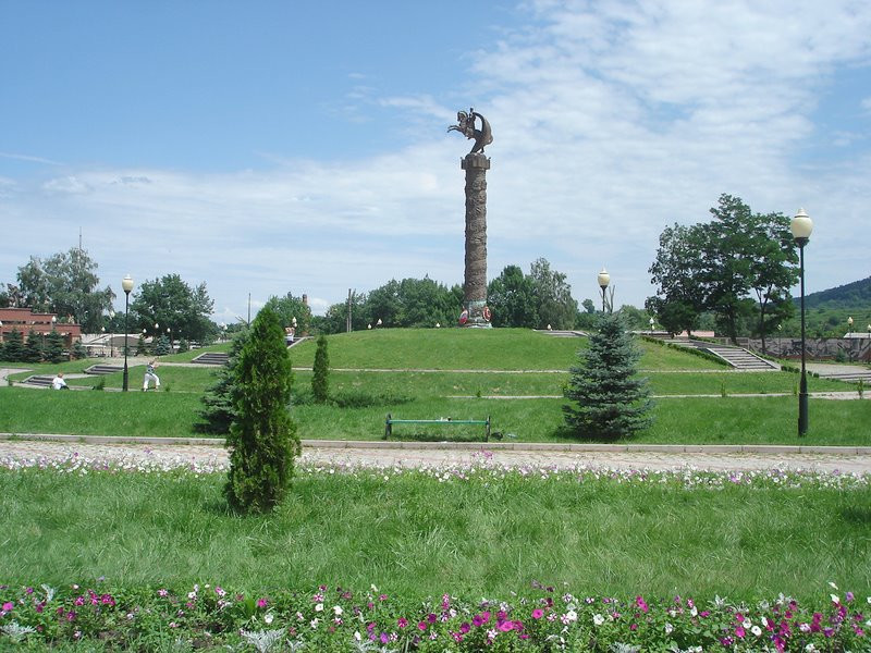 Парк в Владикавказе, Россия. Фото 2 – фотографии России