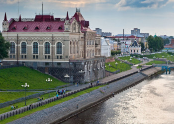 Рыбинск. Фото 8 – фотографии России