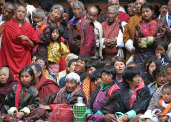 Бутан, фото № 4714 – фотографии Бутана