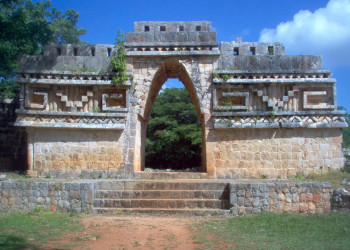 Достопримечательность Лабны, Мексика. Фото 1 – фотографии Мексики