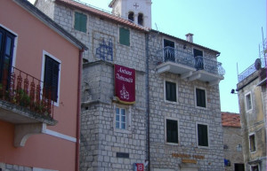 Дома в Йелса, Хорватия – фотографии Хорватии