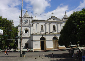 Хередия, Эредия провинция, Коста-Рика, фото № 40007 – фотографии Коста-Рики