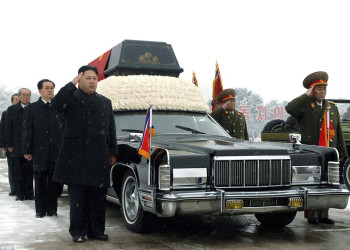 Северная Корея. Фото 201 – фотографии Северной Кореи