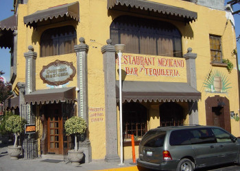 Монтеррей, Мексика, фото № 43814 – фотографии Мексики