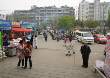 Ухань, Китай, фото № 76800 – фотографии Китая