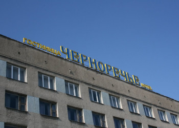 Отель в Дзержинске, Россия. Фото 1 – фотографии России