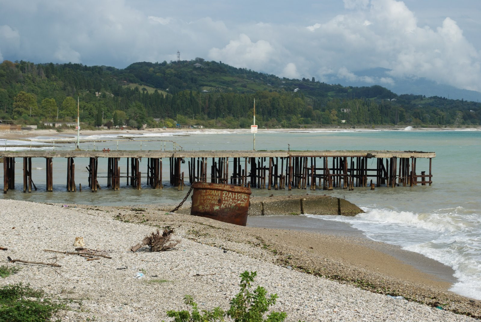 Пляж в Гудаута, Абхазия. Фото 2 – фотографии Абхазии