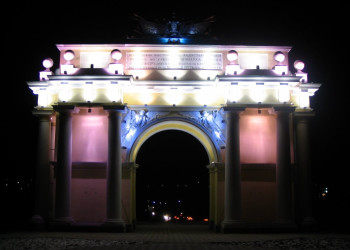 Арка в Новочеркасске. Фото 1 – фотографии России