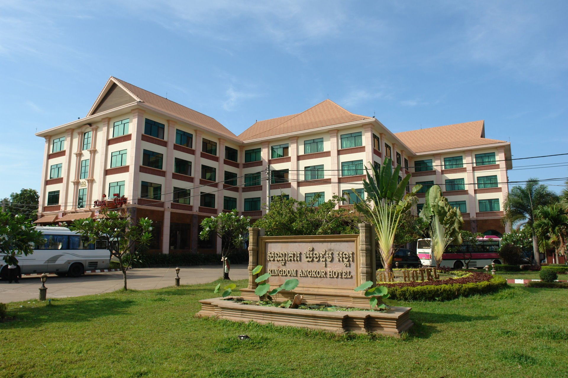 Отели в Сиемреале, Камбоджа – фотографии Камбоджи