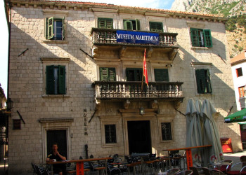 Музей в Котор, Черногория – фотографии Черногории