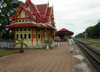 Вокзал в Хуа-Хин, Тайланд. Фото 6 – фотографии Таиланда