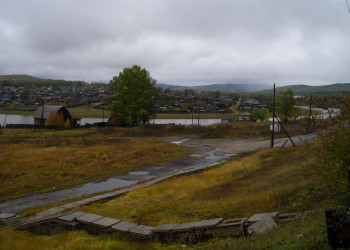 Деревня в Нерчинск, Россия – фотографии России
