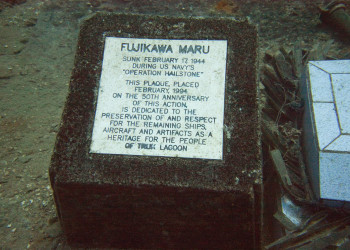 Подводная мемориальная доска – фотографии Федеративных Штатов Микронезии