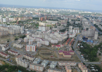 Город Уфа, Россия. Фото 2 – фотографии России