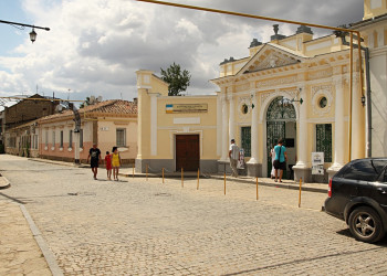 Храмовый комплекс Кенассы в Евпатории. Фото 1 – фотографии России