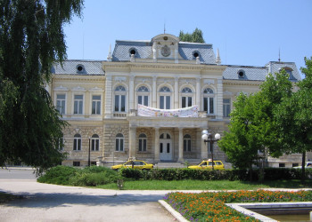 Русе, Болгария. Фото 1 – фотографии Болгарии