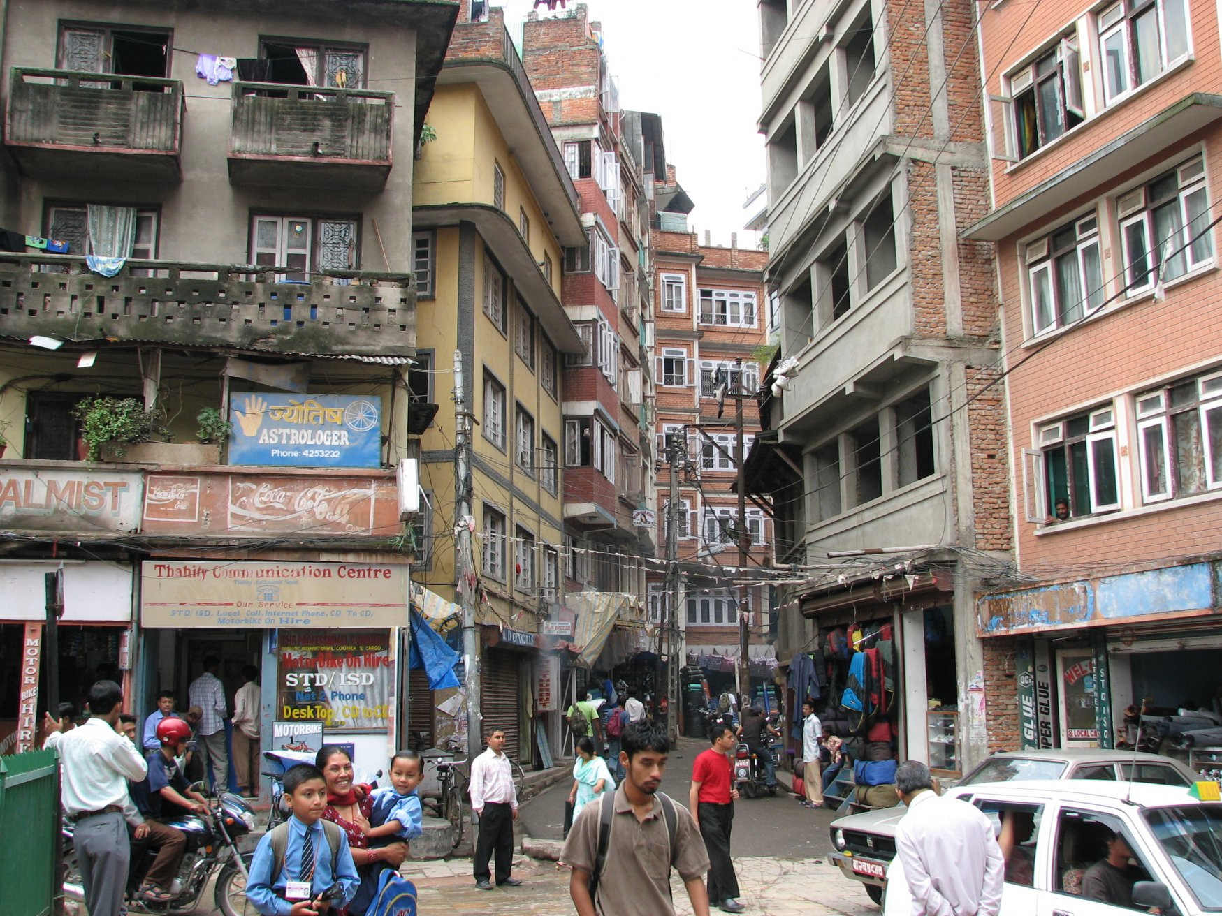 Катманду, Непал, фото № 79240 – фотографии Непала