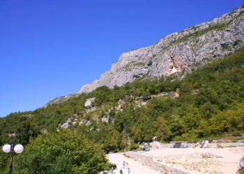 Горы в Даниловграде, Черногория. Фото 2 – фотографии Черногории